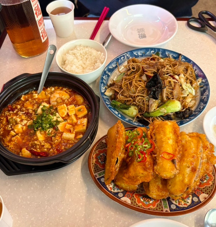  경주 황리단길 핫한 맛집 덕클 중식 퓨전 아시안음식 메뉴 추천