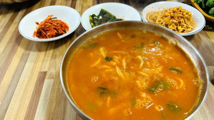  [충주맛집] 최가네 칼국수