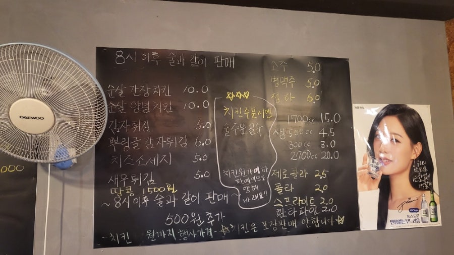 마약집 사진 4