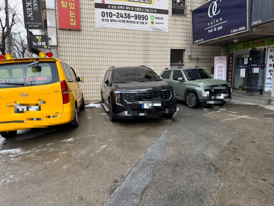 롯데리아 평택지산점 사진 2