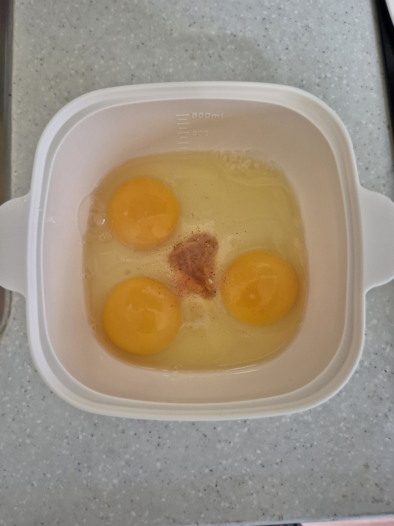 실리만 만능찜기로 초간단 계란찜