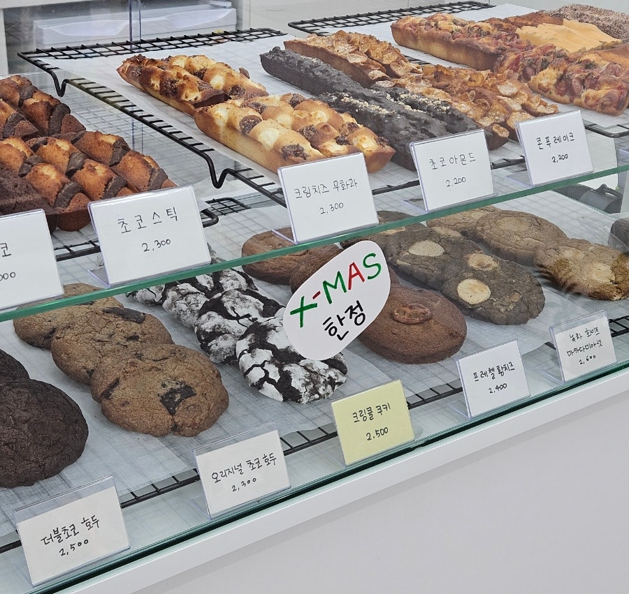 앙비바쥬 사진 1