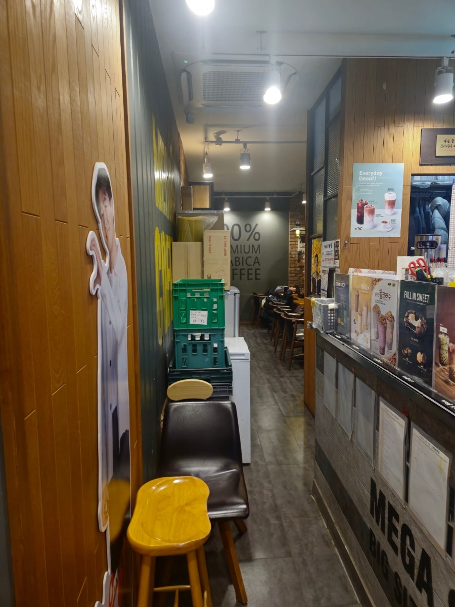 메가MGC커피 충주용탄산단점 사진 4
