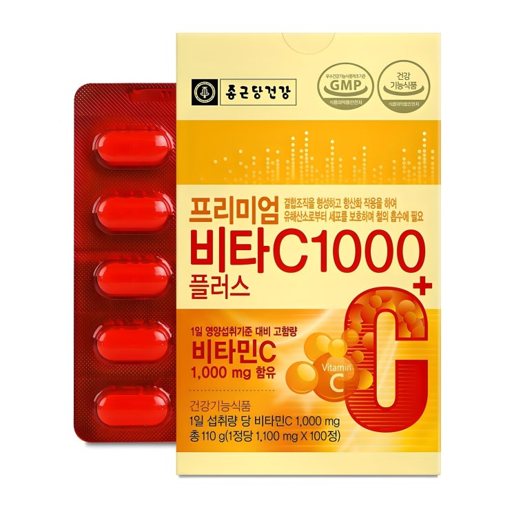  종근당건강 프리미엄 비타C 1000플러스, 100정, 1개