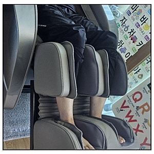 제스파 컴포르테 안마의자 후기, 편안해서 좋다