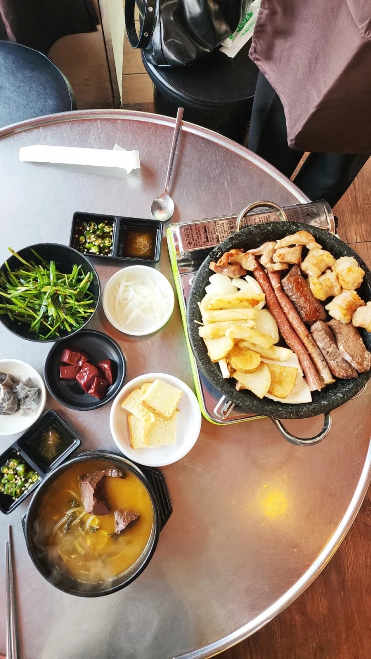  석계역맛집으로 늦은시간까지 해서 연말모임으로 너무 좋은 황가네소곱창