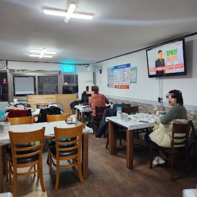 엄나무에 빠진 닭 사진 2