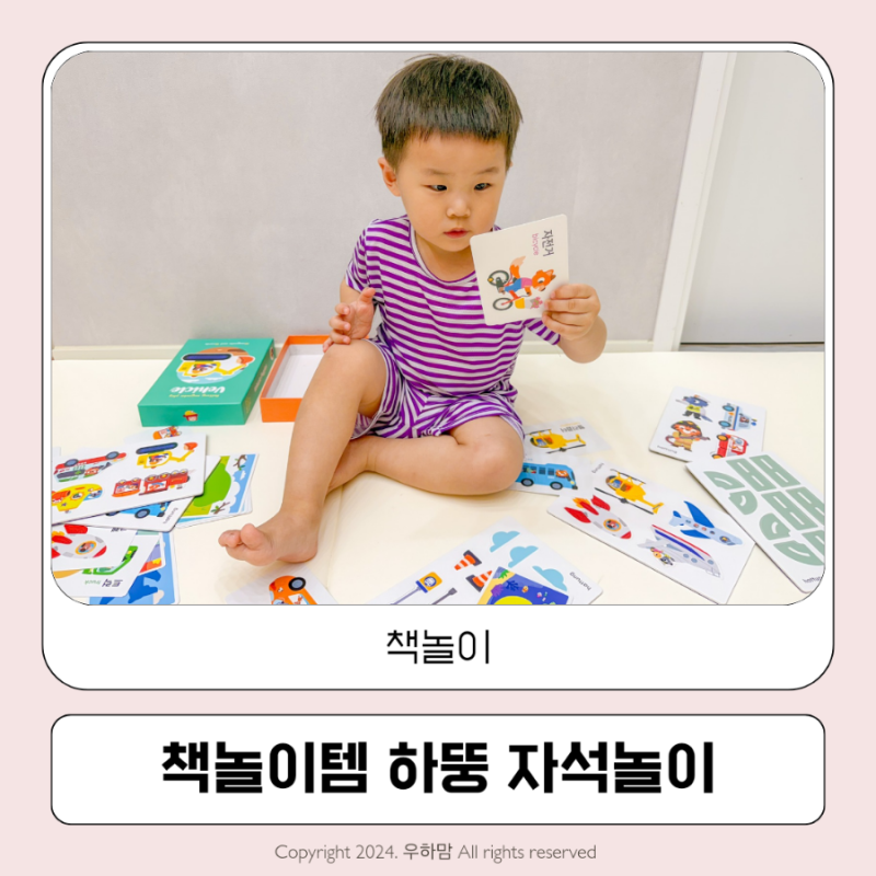 블로그 후기 사진