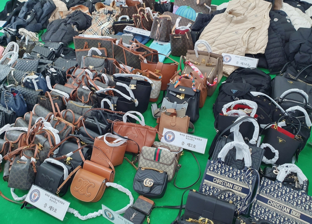  정품시가 13억원 상당 짝퉁 명품...또 적발됐습니다!!