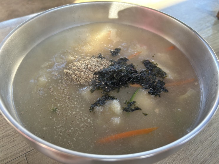  처음 듣는 단어 감자적을 찾아 떠나는 옹심이 맛집 <감자적본부> (순옹심이, 장칼국수, 감자전)