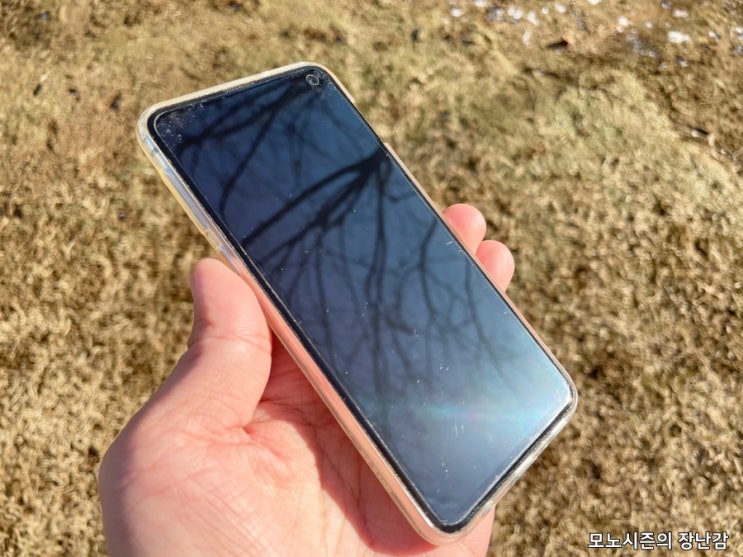  갤럭시 S10e용 메오르 3D포밍 커브드 PET 액정보호필름 후기