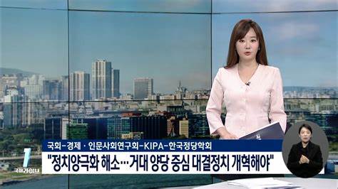 <b>석동현 이재명</b>, 법적 대결, 거대 정치인들 간의 대결