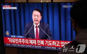  12월의 불안: 갑작스러운 계엄 소식이 우리의 마음에 남긴 것 - 심리학으로 바라본 우리의 마음
