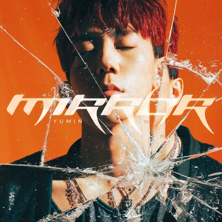 유민 - 가는 중이야 (Feat. Kid Wine)