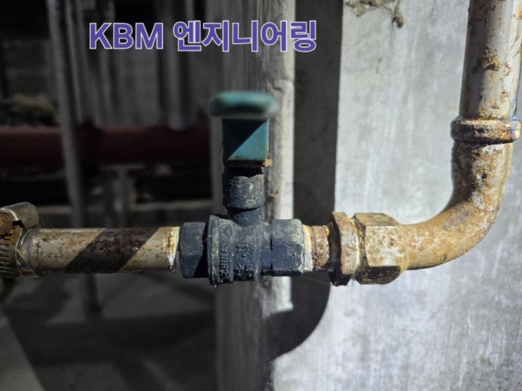  상가 집수정라인 SR배관누수 볼밸브 및 몰코배관교체