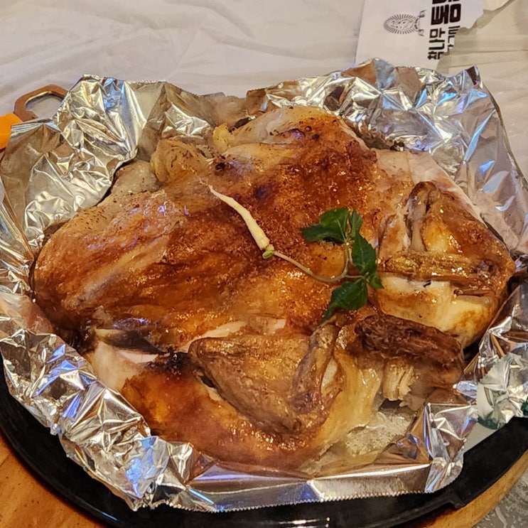 참나무장작구이통닭 창원 서상동 한방통닭 맛집 참나무장작구이통닭 창원 서상동 한방통닭 맛집