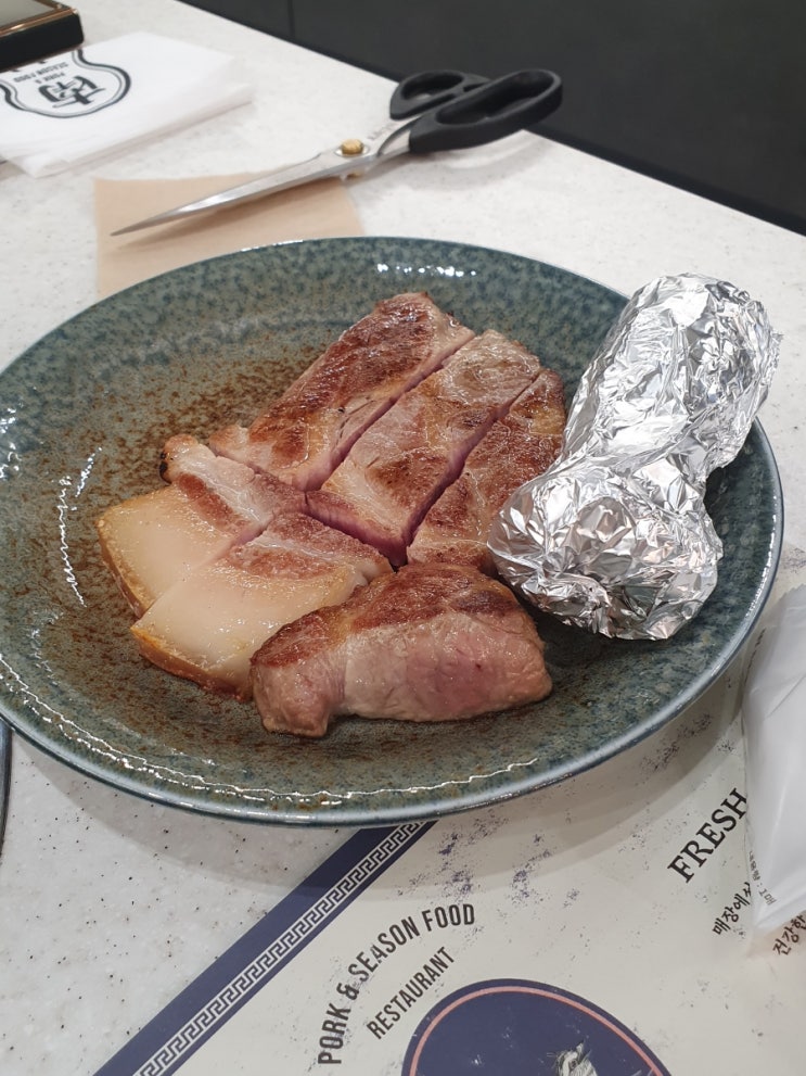  응암동 고기집 남촌회관 은평점 내돈내산 솔직후기, 기대했는데 아쉬움 가득!