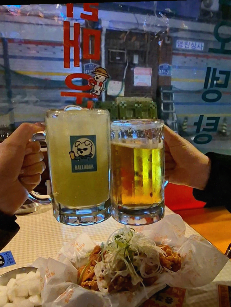  신당동 발라닭, 공연 전 완벽한 안주와 따뜻한 분위기