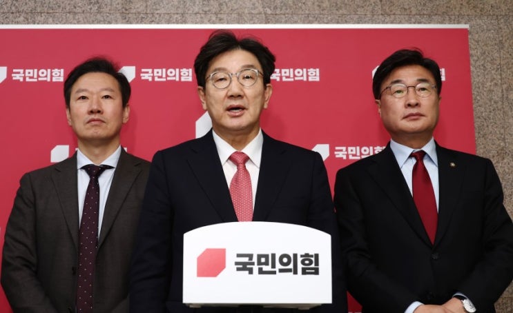 여야정 국정협의체 가동한다 여야정 국정협의체 가동한다