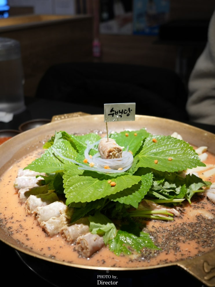  화곡역 맛집 추천 수백당에서 즐기는 '든든'한 점심 한 끼