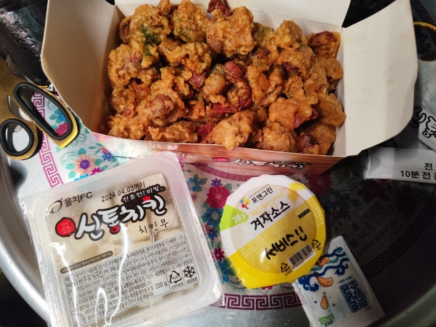 신통치킨 상인점 사진 1