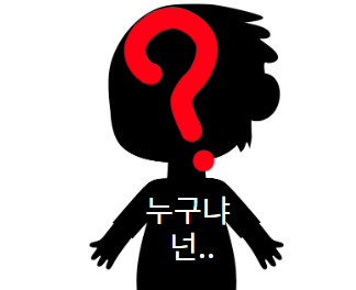  우리 아이가 결혼한다면, 애처가 사주는?