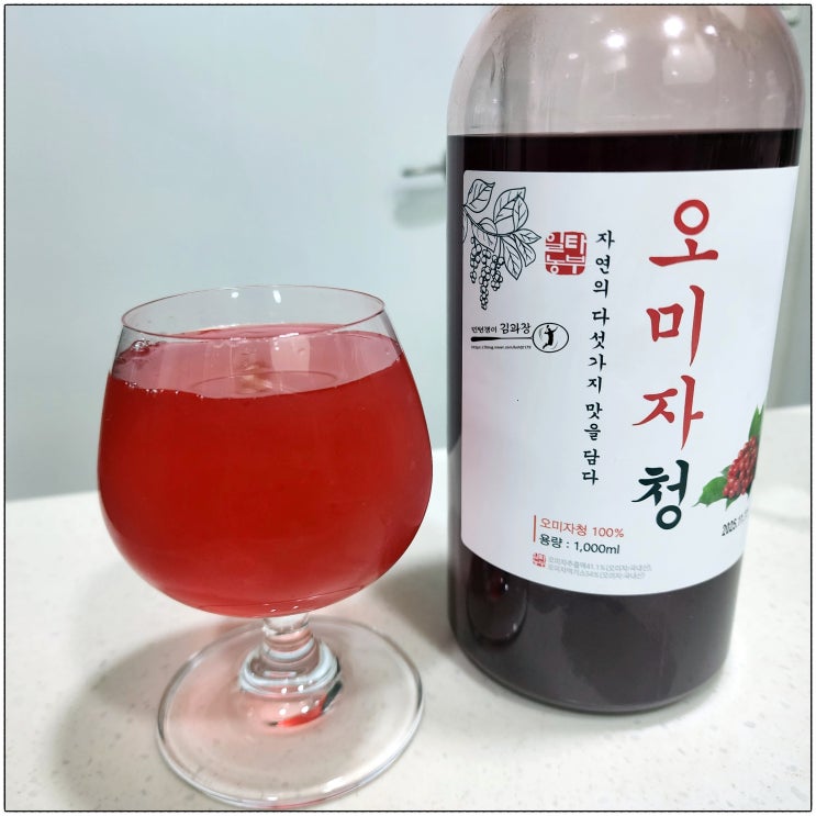  오미자엑기스 [ 문경 수제 오미자청 ] 오미자차 마시고 따뜻한 겨울