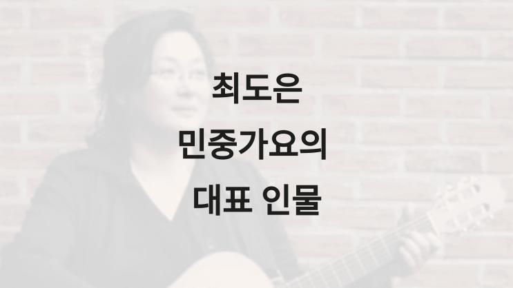 가수 프로필: 나이, 가족, 경력, 결혼, 고향, 근황, 불나비 <b>남태령</b>