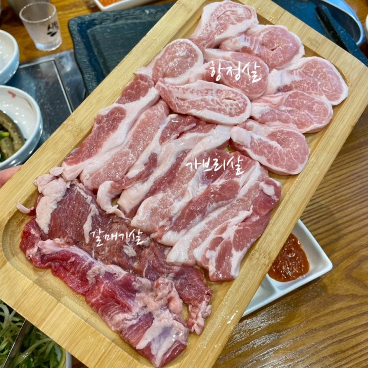 괴산자연드림파크 무항생제 한우 한돈 고기가 가야할 길 고깃길