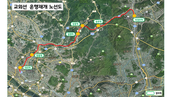 '20년 만의' 의정부∼고양 교외선, '철도파업 여파'로 운행 재개 연기 [한국철도일보]