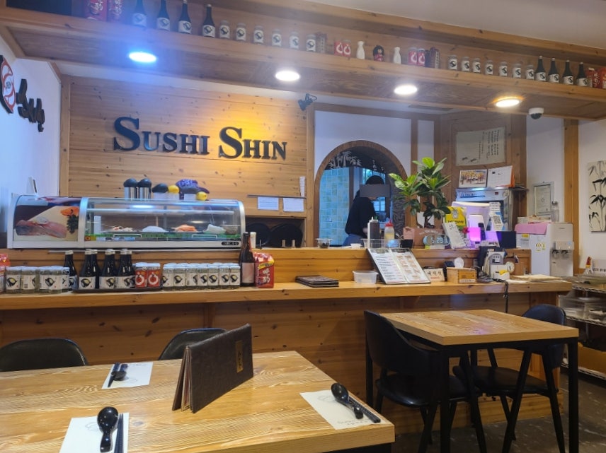 스시신 사진 4