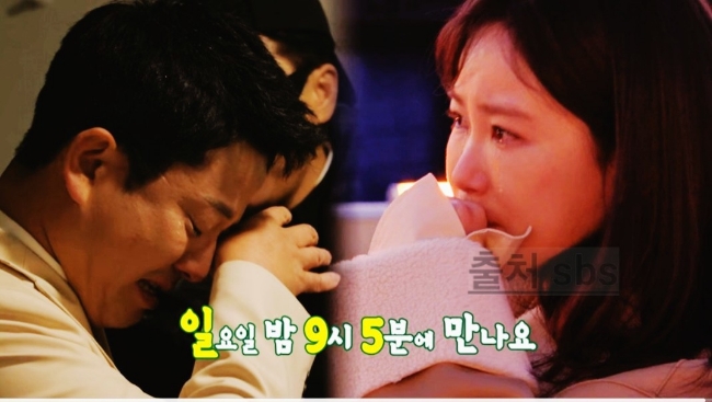 <b>김준호</b> <b>김지민</b> <b>결혼</b> 프로포즈 하다! 나이는? 미운 우리 새끼... 