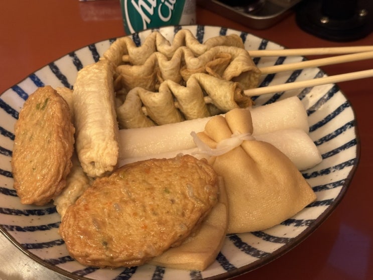  아산 용화동 이자카야 유메오뎅