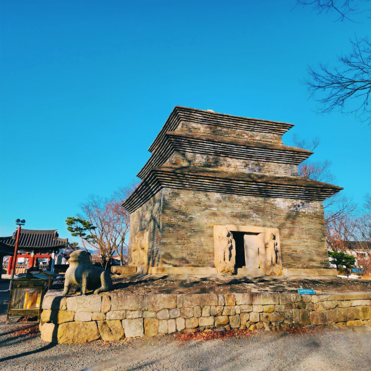  분황사 모전석탑 경주 여행 가볼만한 곳 볼거리 역사 명소