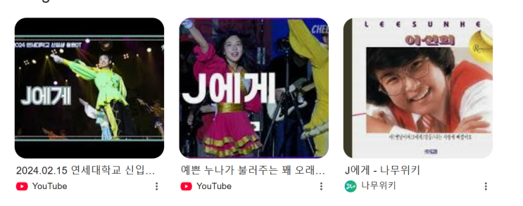 [일상의 기록] 12월 22일 :: 주말의 일상