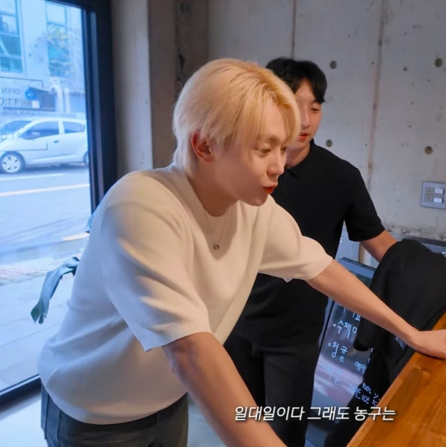 카페가젠 사진 4
