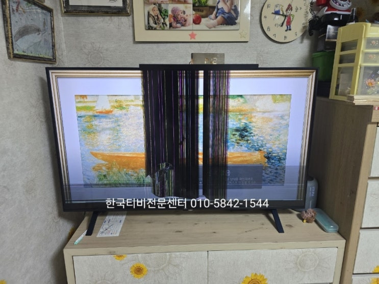  성북구tv수리 장위동출장 50인치 LG정품액정교체