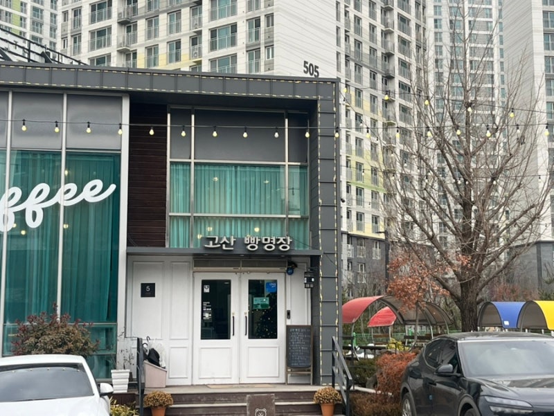 이미지 36846277