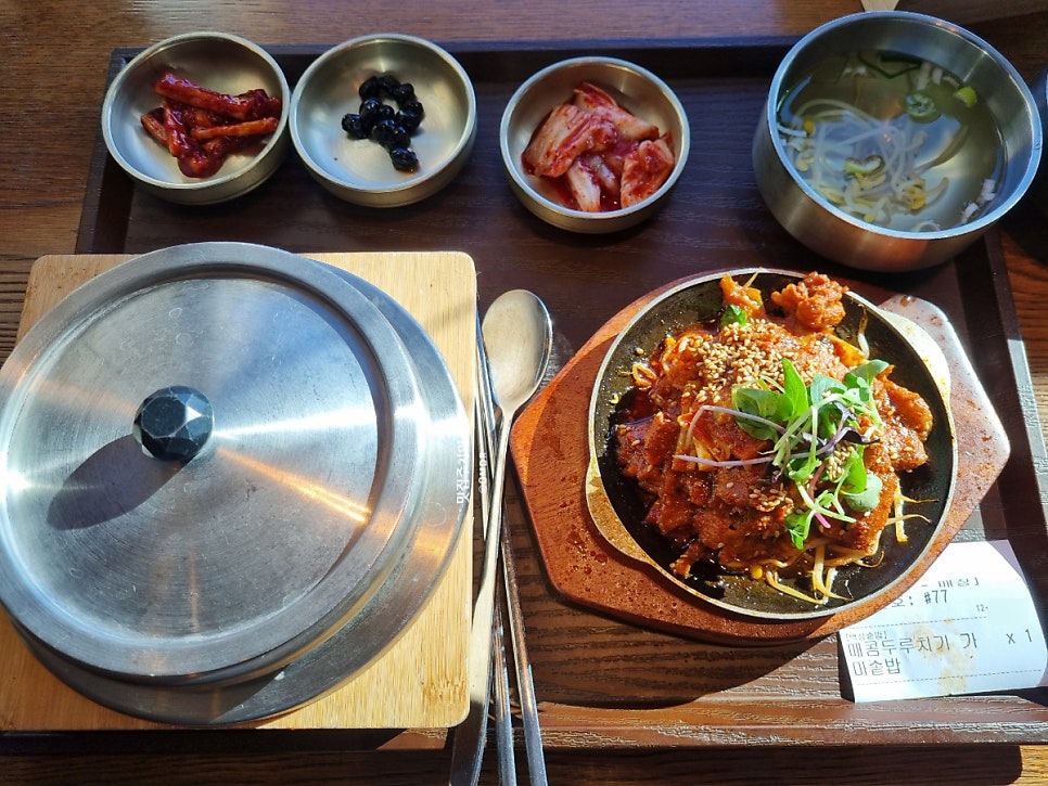 백상솥밥 을지대병원점 사진 7
