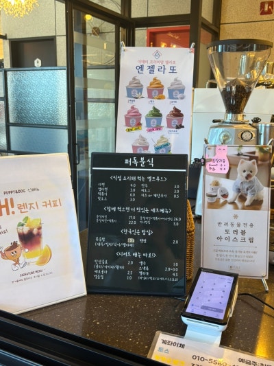 사진 4