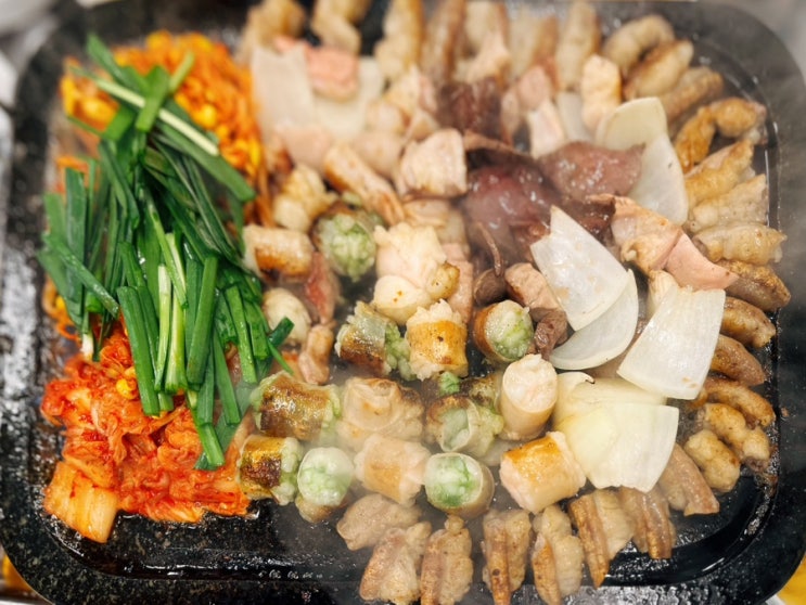 수원 광교 곱창 대창 맛집 구들짱황소곱창 광교점
