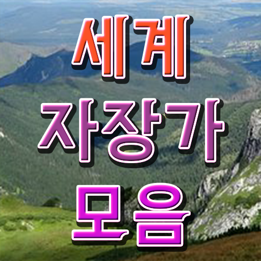  아동음악심리상담사1급전문학원 , 15일 만에 아동음악심리상담사 합격 비법