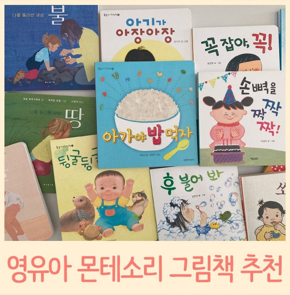 블로그 후기 사진