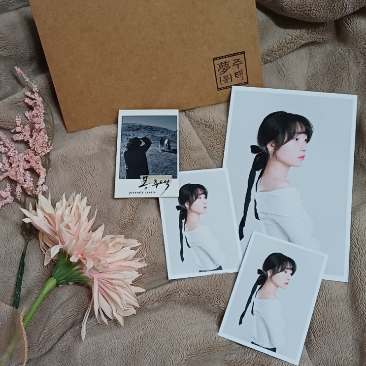  수원 행궁동 배우같은 증명사진 프로필 전문 사진관 몽주택