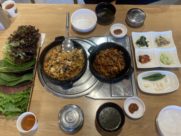  [경기도 양평 맛집] 서울 근교 데이트 코스 장원불고기우렁쌈밥