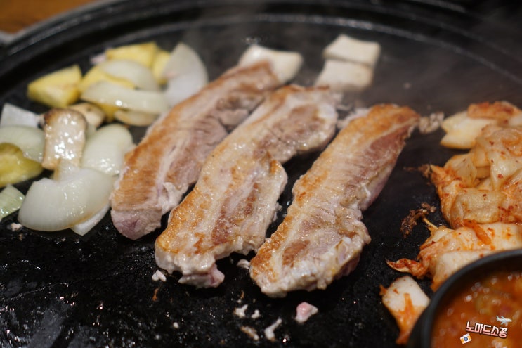  베트남 다낭 미케비치 맛집 한국식 BBQ를 맛볼 수 있는 골든미트하우스 Golden Meat House