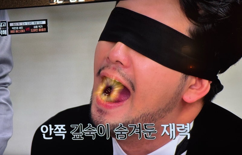 냉부해2 결과 흑백요리사 에드워드리vs최현석 스포O 송중기 출현?