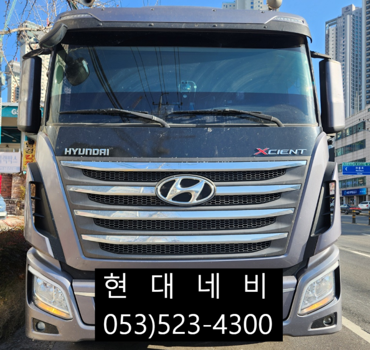  대구 현대 엑시언트 XCIENT AVN 순정네비게이 로딩불량 부팅불량 재부팅불량 수리