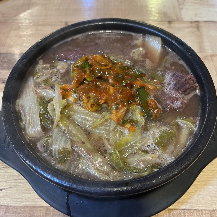  추운 날 해장국 한 뚝배기, 용산 창성옥