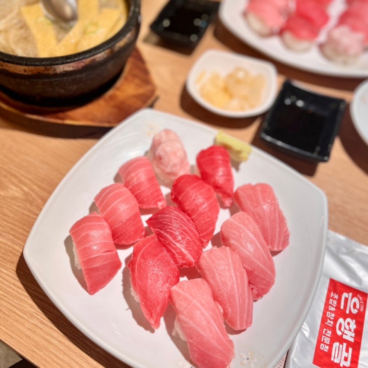  용산 은행골 가성비 도로 참치 초밥 세트 점심 저녁